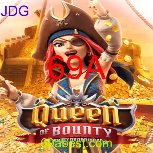 QueenofBounty